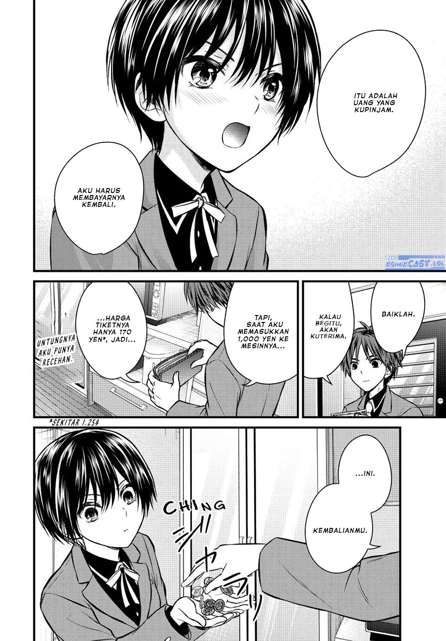 Ojou-sama no Shimobe